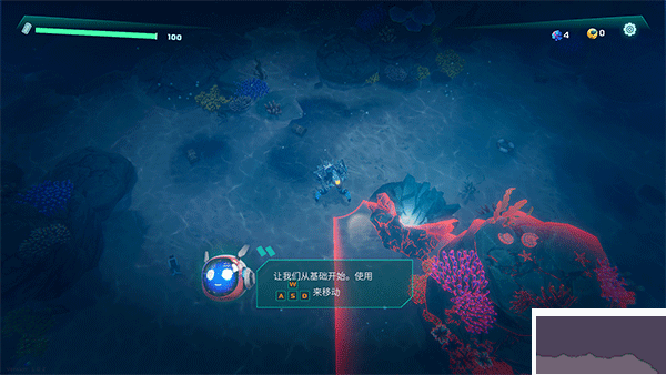 代號海洋守護(hù)者