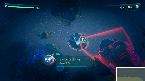 代號海洋守護(hù)者