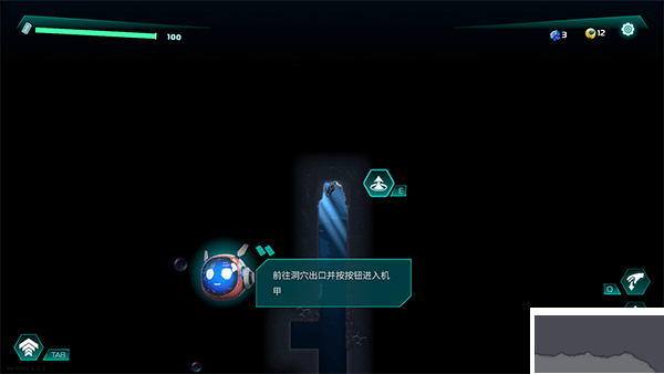 代號海洋守護(hù)者