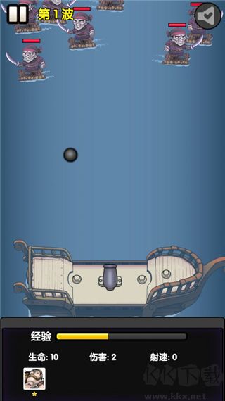 大航海探險家海賊的寶藏