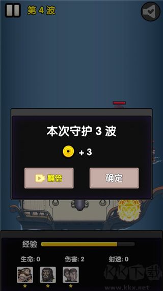 大航海探險家海賊的寶藏