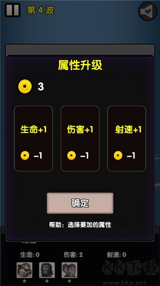 大航海探險家海賊的寶藏