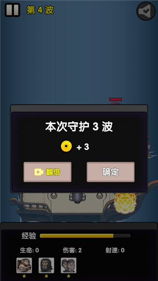 大航海探險家海賊的寶藏