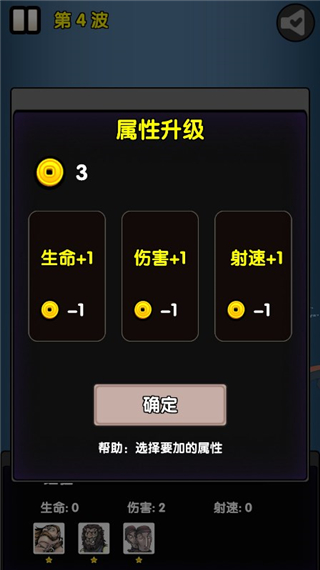 大航海探險家海賊的寶藏