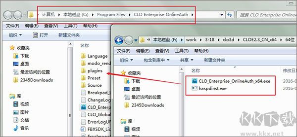 clo3d中文免費(fèi)版