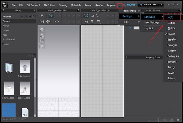 clo3d中文免費(fèi)版