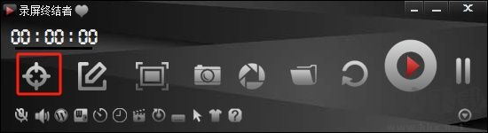 錄屏終結(jié)者