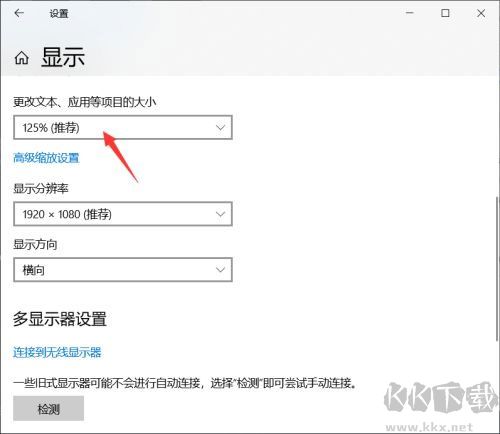 錄屏軟件(ScreenCAP)