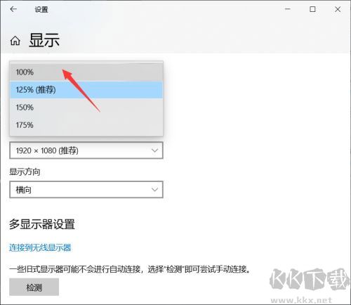 錄屏軟件(ScreenCAP)