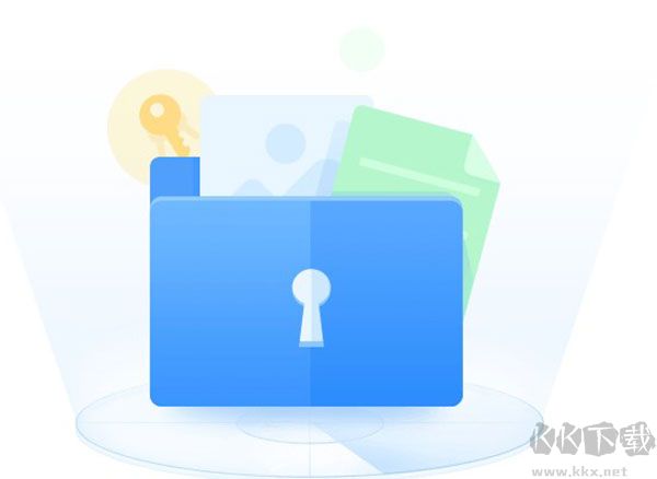 360文檔衛(wèi)士