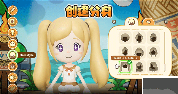 幻想生活i轉(zhuǎn)圈圈的龍和偷取時間的少女