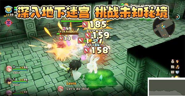 幻想生活i轉(zhuǎn)圈圈的龍和偷取時間的少女