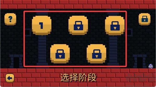 超級(jí)納米跳躍