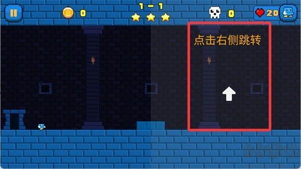 超級(jí)納米跳躍