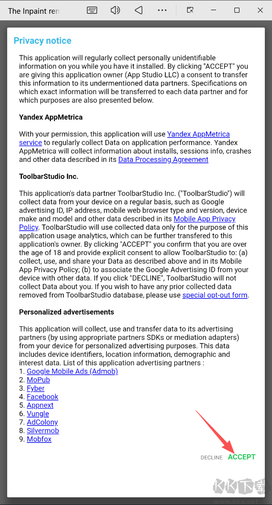 The Inpaint remove unwanted object去水印大師