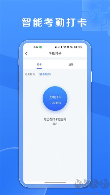 鑫娛App