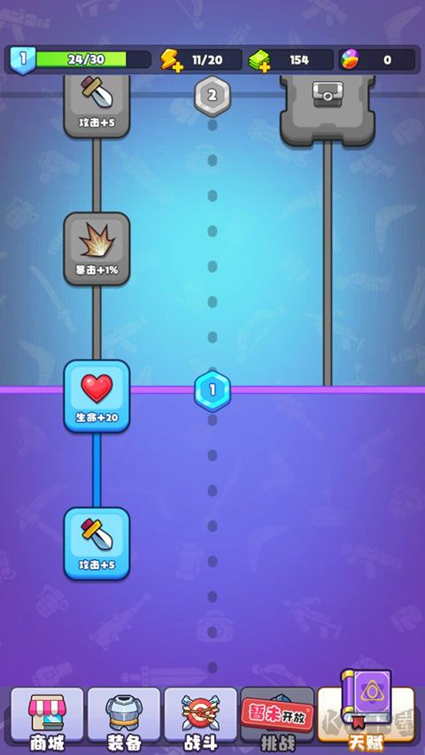 茶葉蛋大作戰(zhàn)