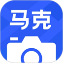 馬克水印相機app最新版 v14.7.0官方正版