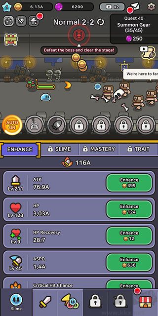 史萊姆傳說最新版