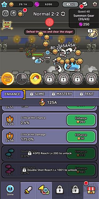 史萊姆傳說最新版