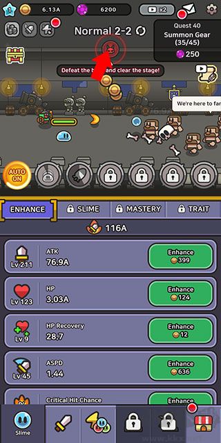 史萊姆傳說最新版