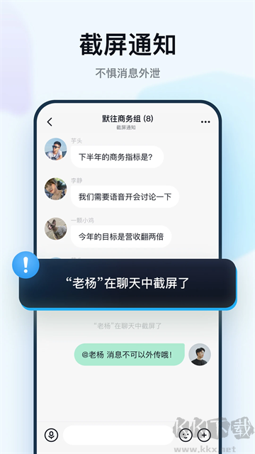 默往正規(guī)平臺官方版
