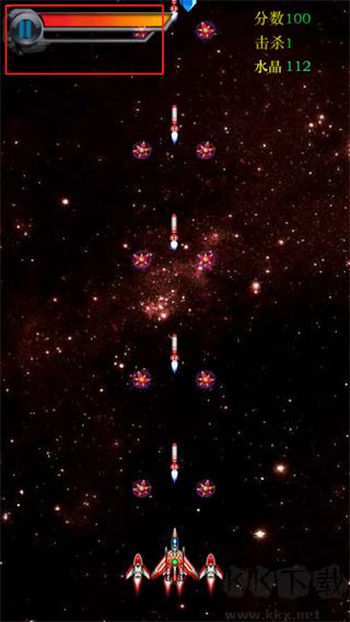 飛機(jī)大戰(zhàn)2