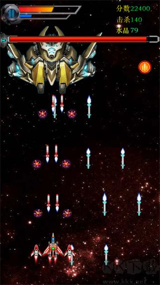 飛機(jī)大戰(zhàn)2