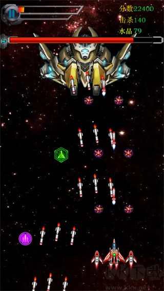 飛機(jī)大戰(zhàn)2