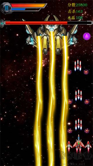 飛機(jī)大戰(zhàn)2