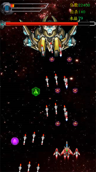 飛機(jī)大戰(zhàn)2