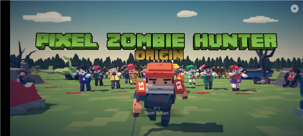 像素僵尸獵人生存
