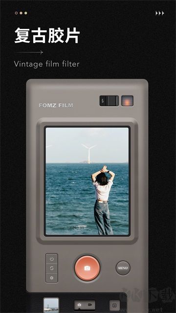 fomz復古膠片相機app