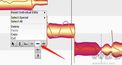 Melodyne Studio 4(音頻處理)