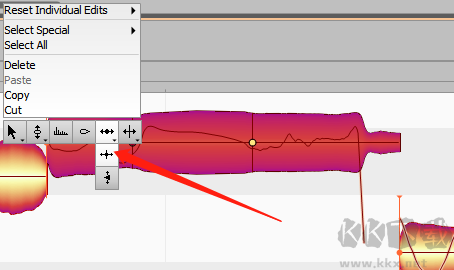 Melodyne Studio 4(音頻處理)