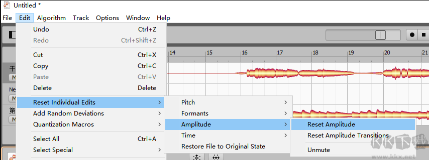 Melodyne(修音軟件)