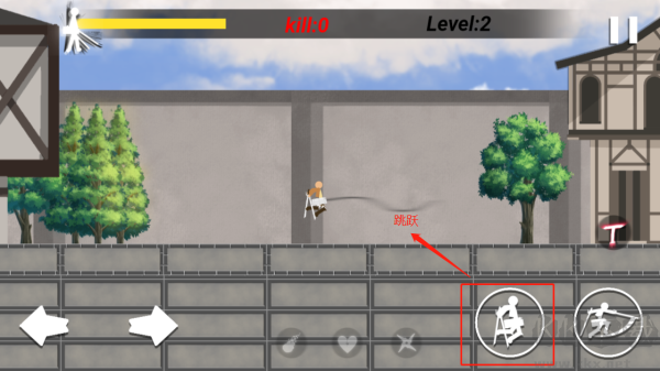 進(jìn)擊的火柴人巨人