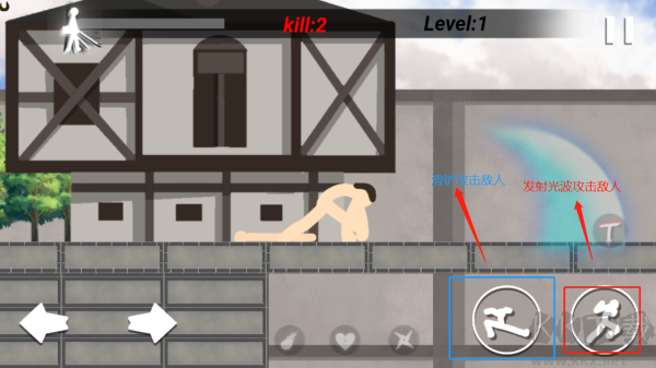 進(jìn)擊的火柴人巨人