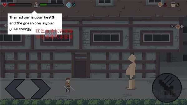 像素進(jìn)擊的巨人(Pixel on Titan)