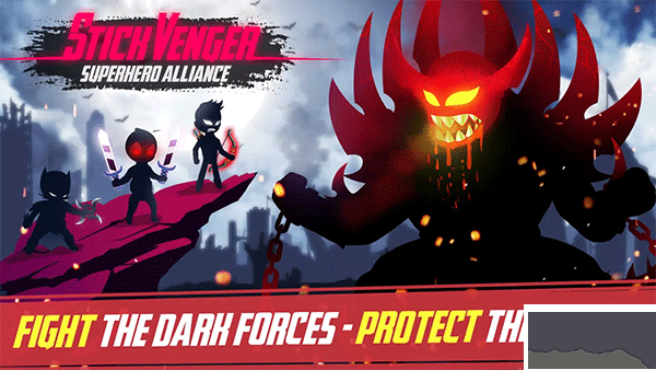 火柴人超級(jí)英雄聯(lián)盟