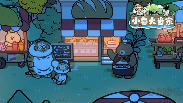 我不是胖虎小島大當(dāng)家