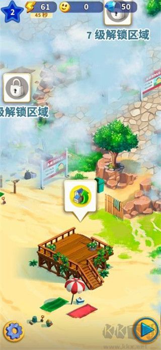 旅游小鎮(zhèn)官網(wǎng)版