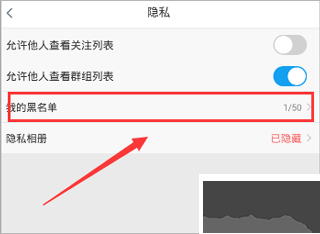 blued極速版免費(fèi)版