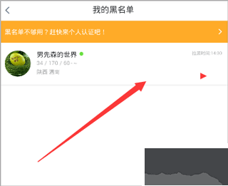 blued極速版免費(fèi)版