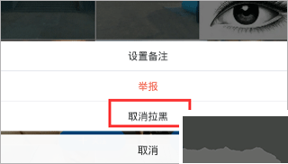 blued極速版免費(fèi)版