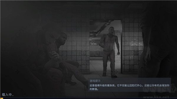 監(jiān)獄模擬器