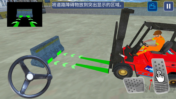 挖掘機(jī)建造模擬器