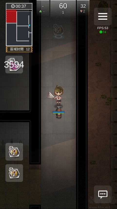 轉(zhuǎn)校生手游