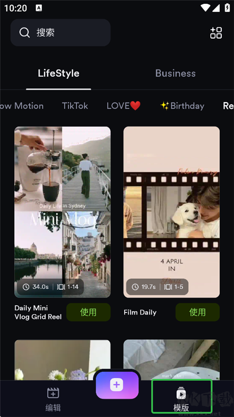 ShotCut(海外剪輯神器)