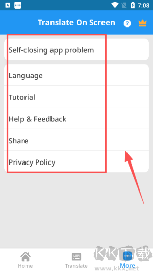 Translate On Screen屏幕翻譯